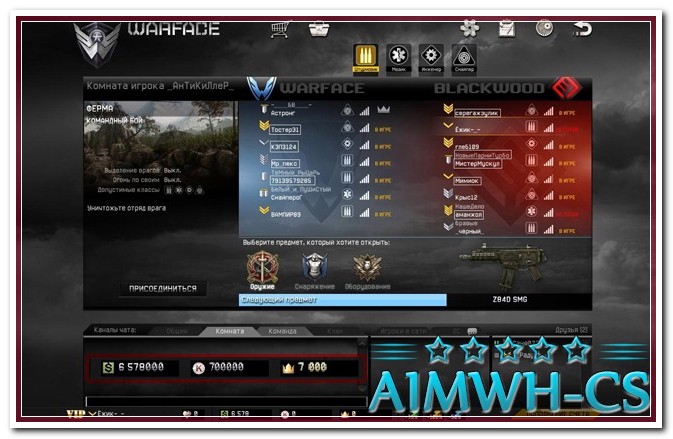 Hack by Farbo V0.2