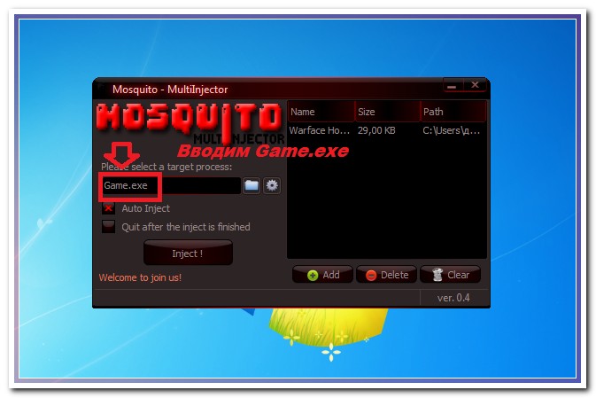 NEW FriendsHack(AIM/ESP/Всё лучшее) 26.10.2015