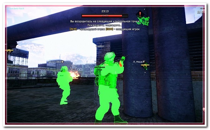 Warface-D3D Menu kayffhack (AIM/ESP)(10.12.2015)